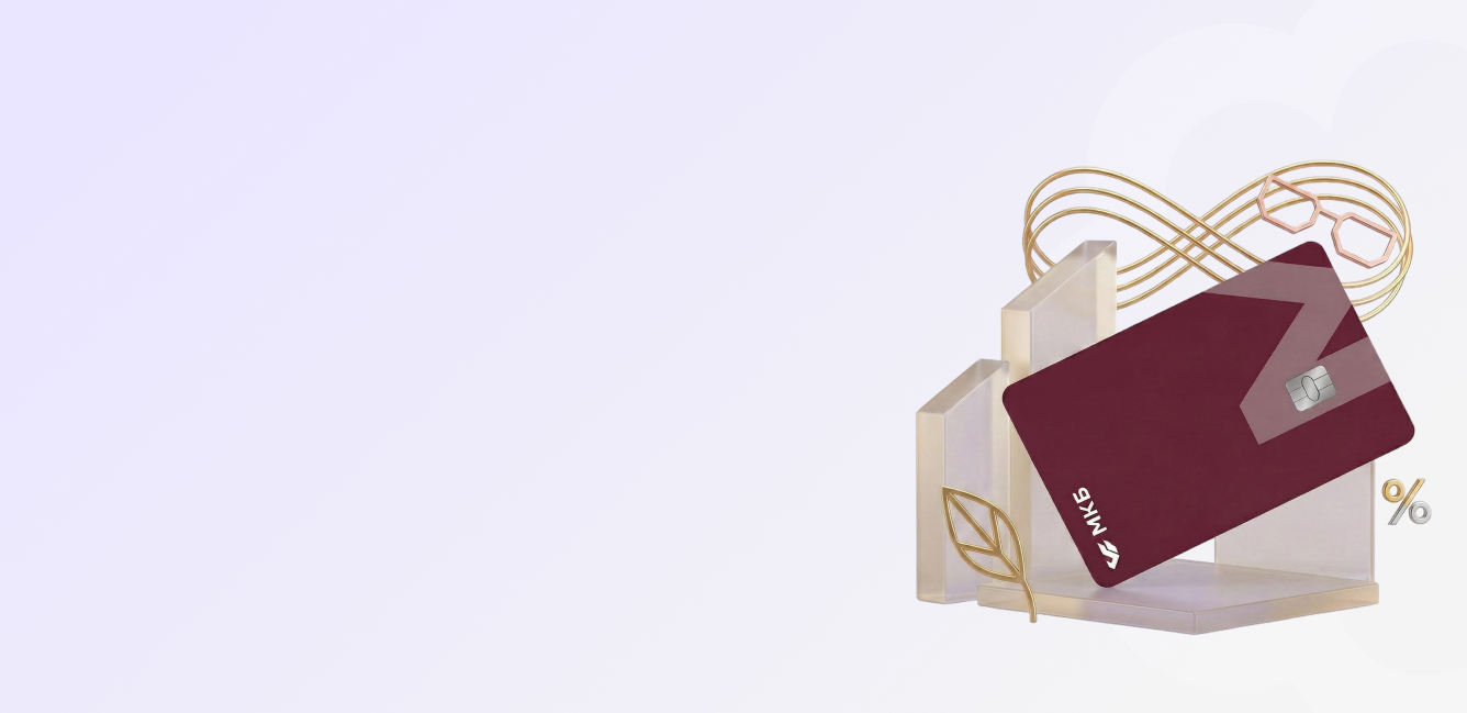 Обзор карты «Мудрость» МКБ для пенсионеров