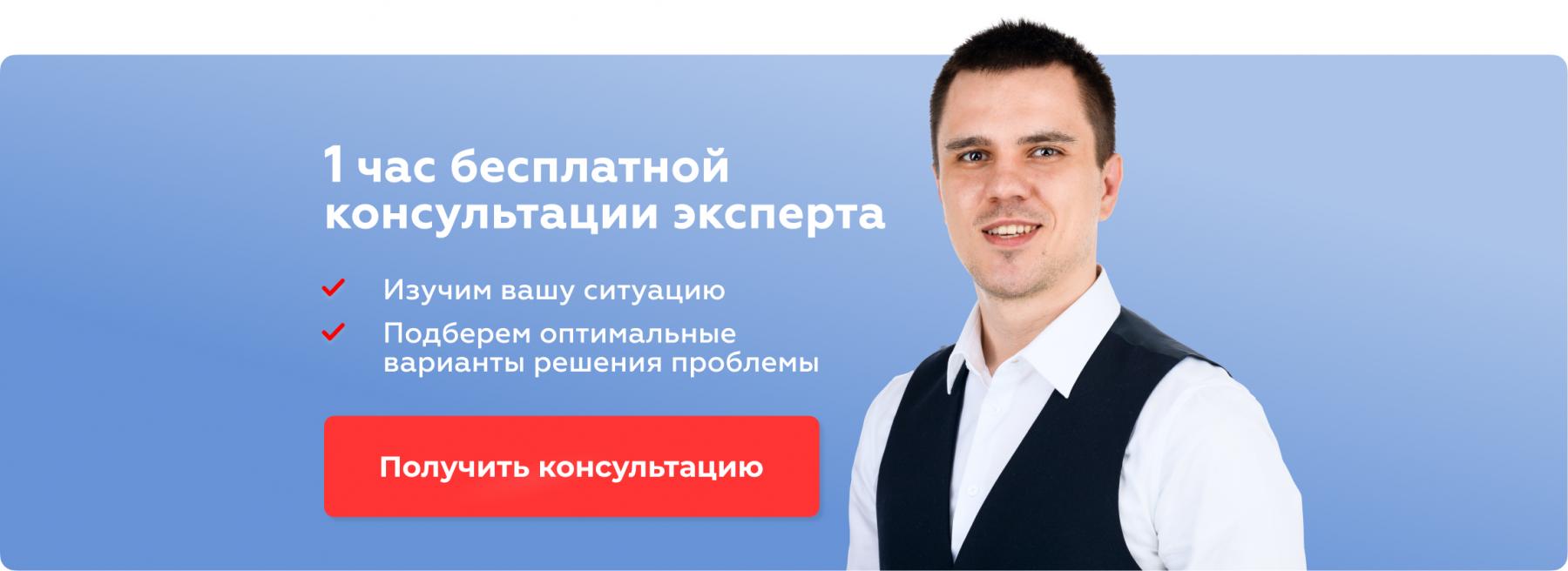 Отзывы уже прошедших процедуру банкротства — CREDIX, г. Санкт-Петербург