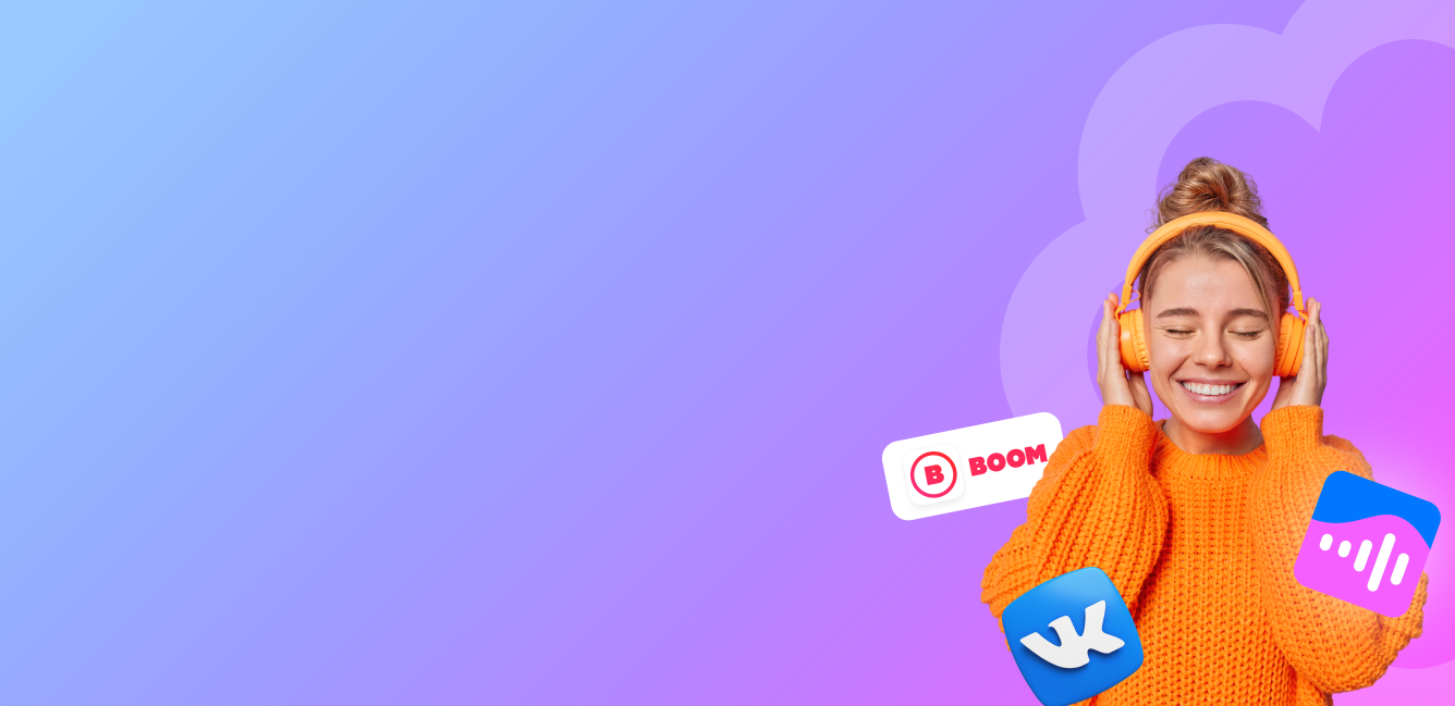 Как отключить подписку VK Combo