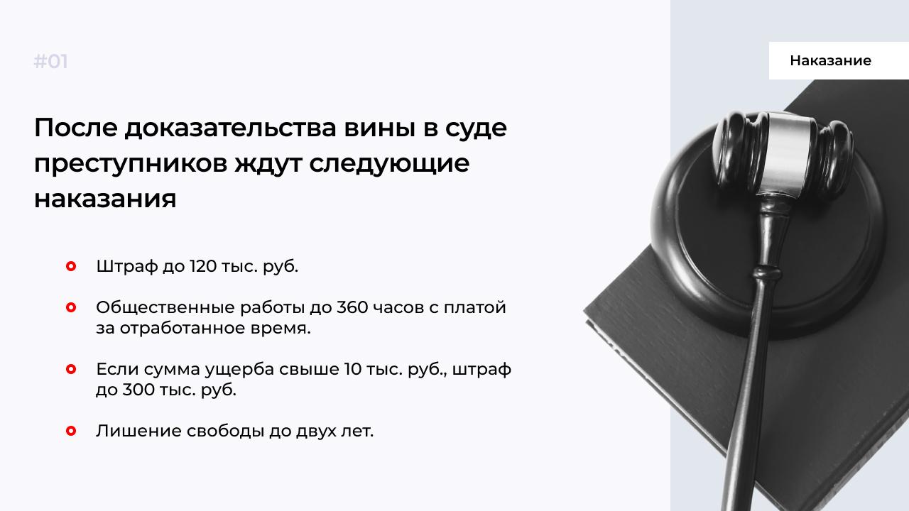 Законны ли мфо