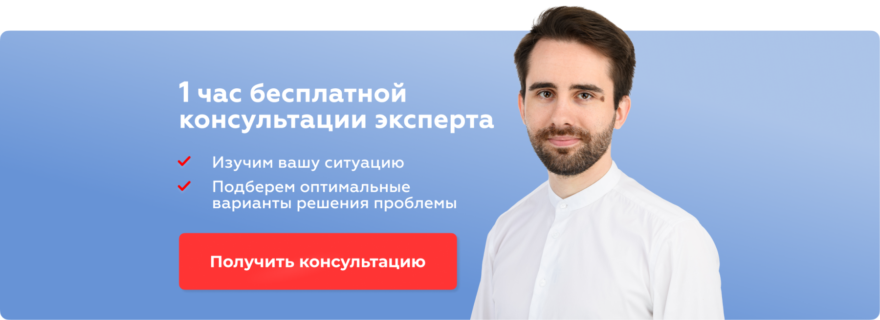 Как оформить реструктуризацию кредита?