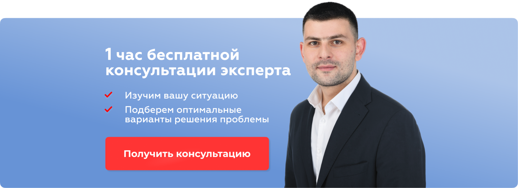 Проверка репутации банка