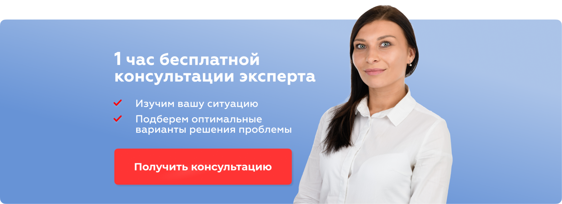 Если компания привлекла долгосрочный кредит по фиксированной процентной ставке а текущая