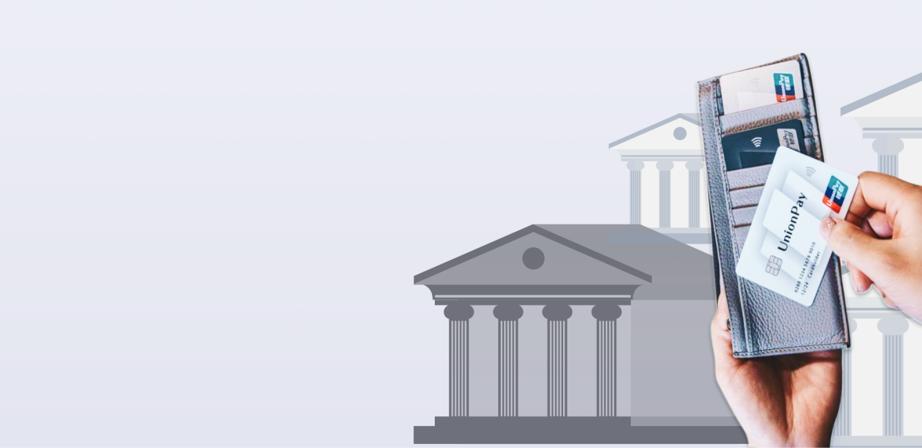 Карты UnionPay