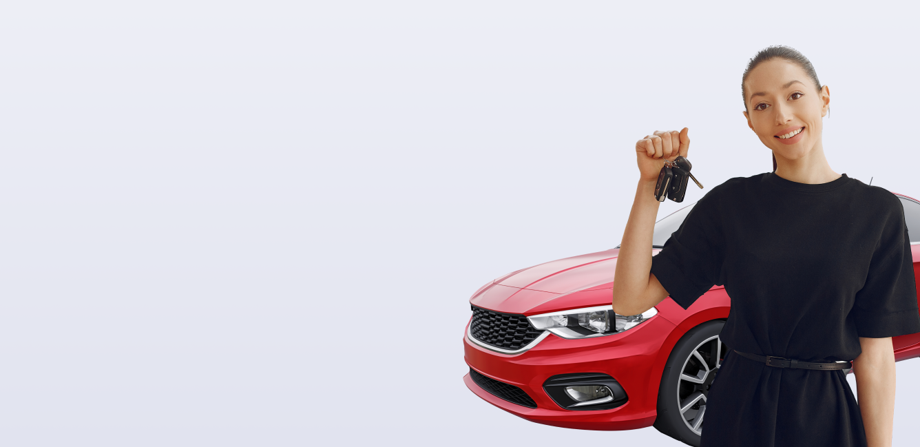 Программа первый авто