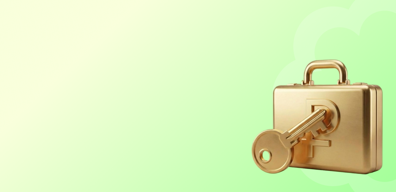 Кредит с просрочками и плохой кредитной историей