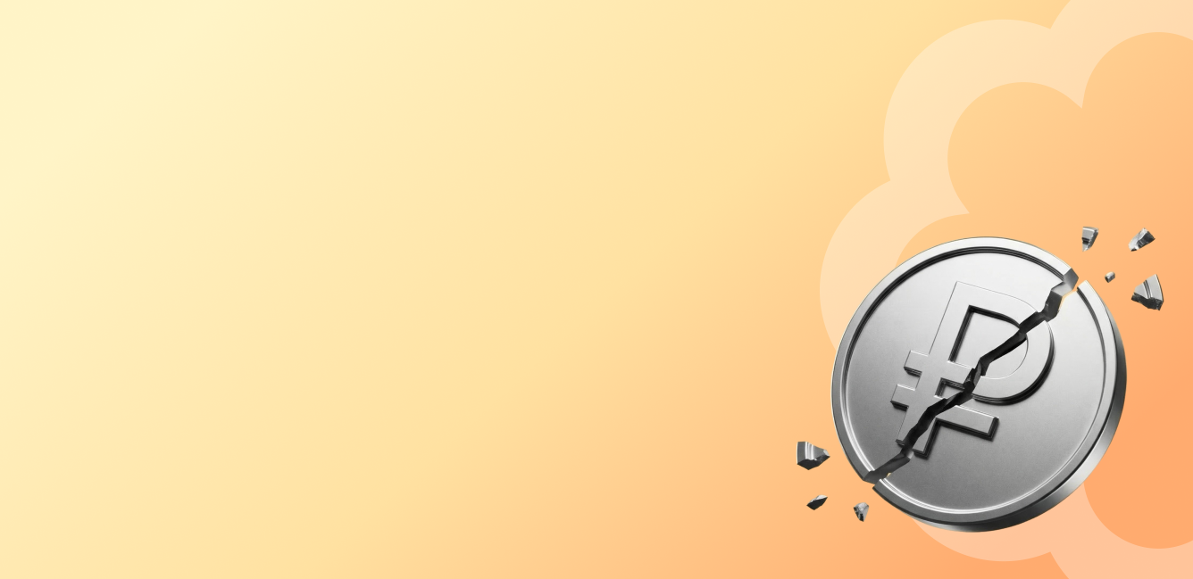 Прогноз курса доллара к рублю на март 2026 года