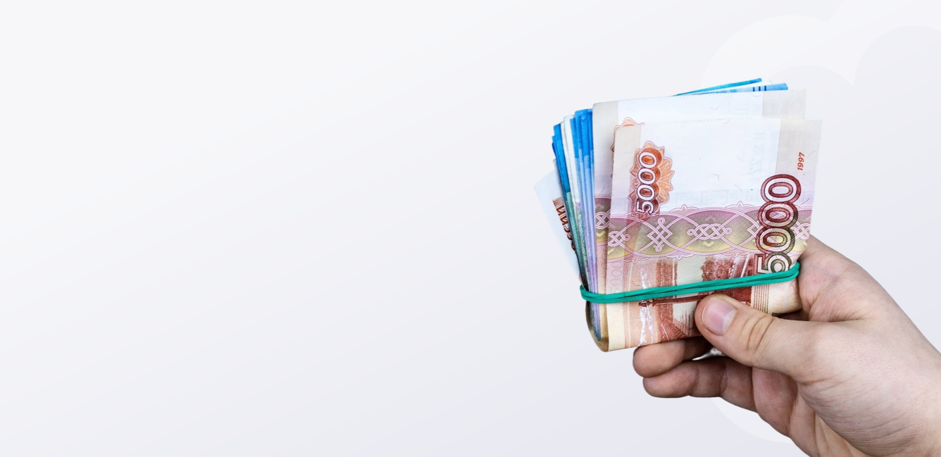 Кредиты наличными без отказов и поручителей