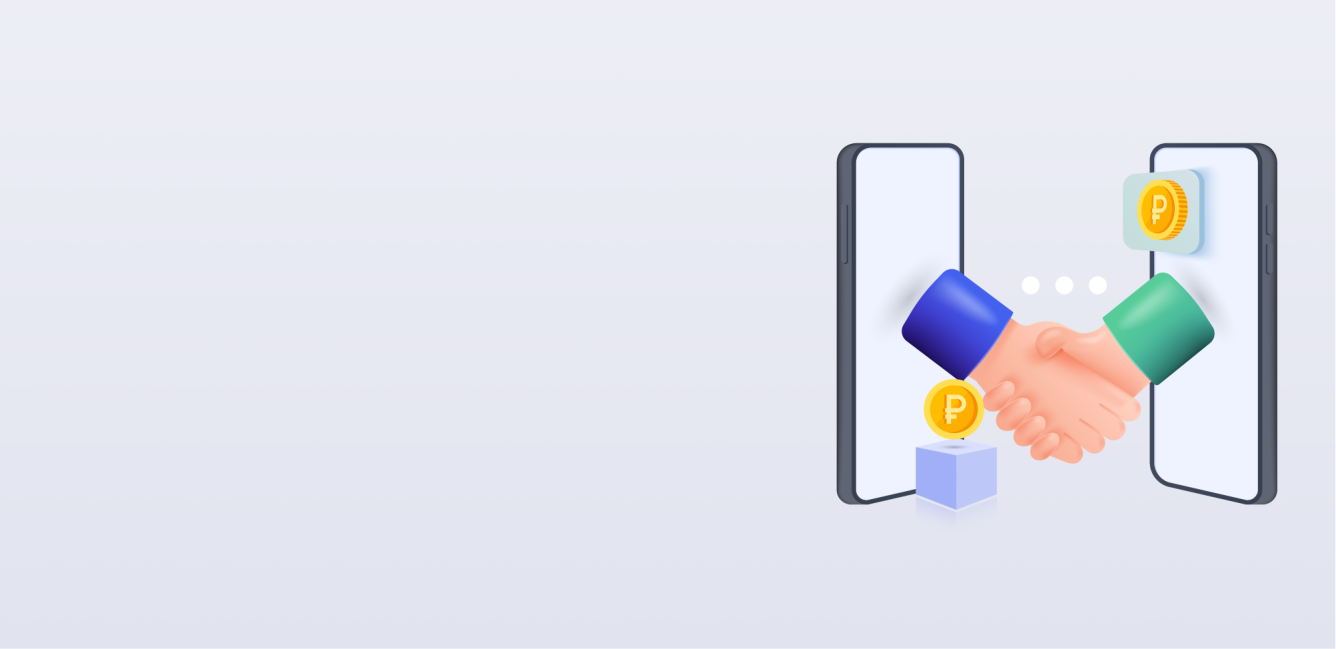 P2P кредитование