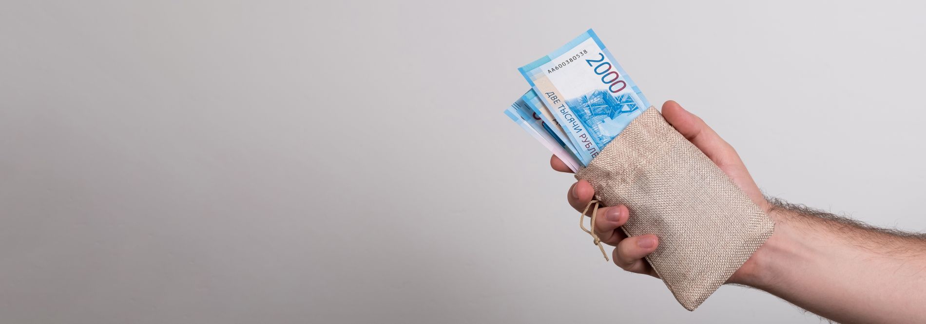 Займ без предоплаты без справок. Одобрение 3.9% в день звонка. Ставка 3.9%. Ежемесячный платёж от 1 038,94 р/мес. Срок до 20 лет. Займ без предоплаты без справок