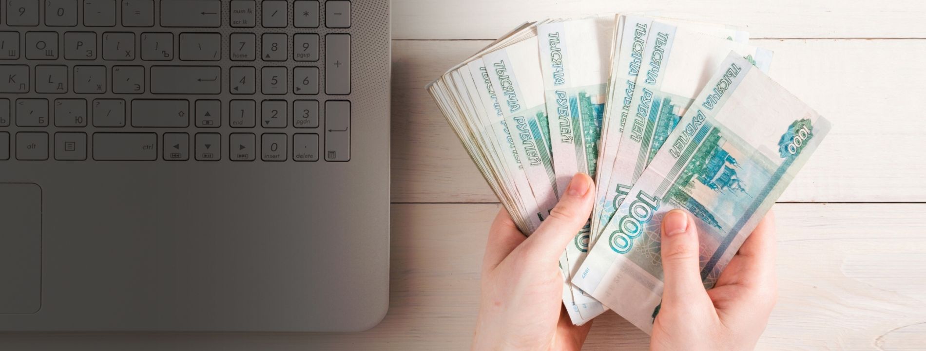 Кредит на личные цели. Одобрение 3.9% в день звонка. Ставка 3.9%. Ежемесячный платёж от 1 070,91 р/мес. Срок до 16 лет. Кредит на личные цели
